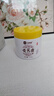 dyey老國貨黃芪霜保濕乳液面霜老牌子國貨提亮改善暗沉護膚品潤膚200g 曬單實(shí)拍圖