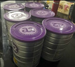 a2奶粉 澳洲紫白金版 DHA 較大嬰兒配方牛奶粉2段(6-12月)900g 曬單實(shí)拍圖