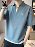 花花公子（PLAYBOY）短袖T恤男冰絲夏季男士潮流半袖衣服翻領(lǐng)polo打底衫 湖藍 XL  曬單實拍圖