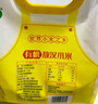 十月稻田有機(jī)敖漢小米5斤 內(nèi)蒙古赤峰 黃小米 小米粥 金苗K1  曬單實(shí)拍圖