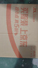 漫步者（EDIFIER）Zero 喵 喵系列限定主題禮盒 真無線藍(lán)牙耳機(jī) 半入耳式耳機(jī) 暹羅喵 七夕情人節(jié)禮物 曬單實拍圖