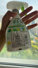 花王（KAO）衣物除味噴霧370ml 空氣清新劑衣服除菌防霉鞋子去臭味香氛香薰劑 曬單實拍圖