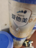愛他美（Aptamil）卓傲幼兒配方奶粉3段（12—36月齡）800g*6罐  愛他美卓傲 曬單實拍圖