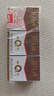 片仔癀皇后牌珍珠霜25g*3 補(bǔ)水保濕滋潤(rùn)擦臉?biāo)信m用面霜 曬單實(shí)拍圖