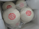 李記鴻福山東特產(chǎn)青島嶗山正宗王哥莊大饅頭純手工全麥特產(chǎn)鐵鍋膠東大餑餑 【王哥莊直發(fā)】【家庭裝】3兩原味饅頭*8個(gè) 曬單實(shí)拍圖