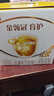伊利金領冠育護【全面營養(yǎng)】奶粉4段(3-6歲)1200g三聯(lián)裝 曬單實拍圖