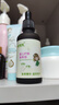 安貝兒 植物紫草油50ml 嬰兒護臀膏紫草護臀油 寶寶屁屁霜 護膚按摩油 曬單實拍圖