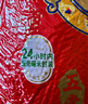 十月稻田 五常香米 五常大米 20斤（東北大米 10公斤） 曬單實(shí)拍圖