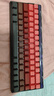 狼蛛（AULA）HERO 68HE磁軸鍵盤RT電競游戲客制化機械鍵盤有線RGB燈效五層填充網(wǎng)頁驅(qū)動fps無畏契約8K回報率 等高線側(cè)刻【?；蚀泡S】紅黑漸變 曬單實拍圖