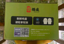 babycare寶寶餐椅6個(gè)月以上吃飯可折疊兒童座椅可移動(dòng)?jì)雰撼砷L椅 貝殼白 曬單實(shí)拍圖