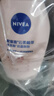 妮維雅（NIVEA）氨基酸洗面奶泡沫溫和不緊繃云柔植萃光采煥亮潔面泡180ml雙支裝 曬單實(shí)拍圖