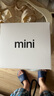 Apple/蘋(píng)果AI電腦/2024Mac mini迷你主機 M4銀色(10+10核) 16G 256G臺式電腦主機 MU9D3CH/A 曬單實(shí)拍圖