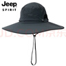 吉普（JEEP）帽子男漁夫帽大檐遮陽(yáng)帽男女士通用休閑戶外登山運(yùn)動(dòng)太陽(yáng)帽A0253 曬單實(shí)拍圖
