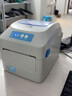 佳博（Gprinter）GP-1324D 熱敏標簽打印機 電腦USB版 快遞面單不干膠服裝零售倉儲物流條碼機家用辦公首張自動(dòng)回退 9024D高速版【80mm寬】200M\S 藍牙版【可鏈接電腦+手機】 曬單實(shí)拍圖