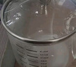 BangLeChef耐高溫高硼硅玻璃杯食品級水杯男女士辦公室透明杯子帶刻度牛奶杯 高硼硅玻璃杯（350ml）+304勺子 曬單實拍圖