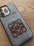 YNPO牛仔布LOEW蘋果14promax手機(jī)殼高級(jí)刺繡適用iPhone16保護(hù)殼支架零錢插卡包15Pro男女款13情侶套 LOEW牛仔布刺繡插卡包【深藍(lán)色】 iPhone 16 pro 曬單實(shí)拍圖
