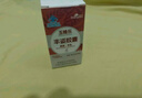 宜康諾維玉峰樂 宜康諾維玉豐樂豐姿膠囊 1瓶體驗裝 曬單實拍圖