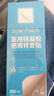御夫清美國(guó)進(jìn)口疤克醫(yī)用硅酮疤痕貼刨剖腹產(chǎn)宮減張貼去祛疤痕專用修復(fù) 曬單實(shí)拍圖