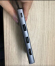 聯(lián)想（Lenovo）Type-C擴(kuò)展塢USB-C讀卡器拓展塢HDMI千兆網(wǎng)口轉(zhuǎn)接頭HUB分線器硅膠套蘋(píng)果15MacBook小新筆記本ipad 曬單實(shí)拍圖