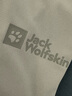 Jack Wolfskin狼爪防曬衣女春夏戶(hù)外運動(dòng)UPF40+防風(fēng)防潑水透氣皮膚衣外套 5322102-6720/銀灰色 XL 170/96A 曬單實(shí)拍圖