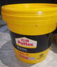 百得（Pattex）PC50墻固界面劑 108膠建筑膠水 膩子粉膠 建筑用膠濃縮強力型8kg 曬單實拍圖