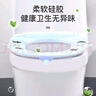 麟酷通用 家用防抗防水馬桶坐墊坐便器墊馬桶貼馬桶罩 藍(lán)色有圖-通用型 硅膠馬桶墊 曬單實(shí)拍圖