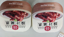 稻香誠(chéng)制 香港虎皮豉汁鳳爪廣式早茶點(diǎn)心早餐 方便速食加熱即食預(yù)制菜食品 鳳爪400g*3盒 曬單實(shí)拍圖
