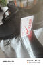雙星八特跑步鞋男夏季透氣網(wǎng)孔運動(dòng)鞋輕便鞋子男休閑鞋工作網(wǎng)鞋男 黑色 40 曬單實(shí)拍圖