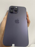 【24期免息】Apple iPhone14promax 蘋果14promax  國行全網(wǎng)通 二手手機 暗紫色【85%用戶選擇】 256G 【3期免息+3年店保+20W快充套裝】 9成新 曬單實拍圖