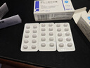 [海佑生] 骨化三醇軟膠囊 0.5μg*30粒/盒 曬單實(shí)拍圖