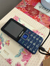 飛利浦（PHILIPS）E568A 寶石藍(lán) 移動(dòng)聯(lián)通電信4G全網(wǎng)通 老年人手機(jī)智能 超長(zhǎng)待機(jī)兒童功能學(xué)生手機(jī) 大字大聲直板按鍵 曬單實(shí)拍圖