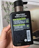 曼秀雷敦男士小黑盾系列氨基酸控油保濕潔面乳150ml*2禮物送男友 曬單實拍圖