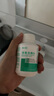 健之素牌  消毒泡騰片1.5g*100片/瓶 醫院家拖地衣物浴缸馬桶消毒 標準1瓶裝 曬單實(shí)拍圖
