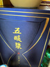 五醍漿 超長(zhǎng)發(fā)酵 120 42度 濃香型白酒 500ml*1瓶  江蘇名酒 中秋送禮 曬單實(shí)拍圖
