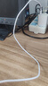 小米 原裝USB-C數(shù)據(jù)線100cm 6A充電線白色 適配USB-C接口手機(jī)游戲機(jī)充電xiaomi紅米redmi/k70 曬單實拍圖