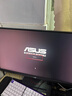 華碩全家桶i5 14600KF/RTX5070顯卡直播電競游戲臺式機組裝電腦主機整機DIY組裝機 14600KF+RTX5060Ti丨配置二 曬單實拍圖