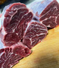 恒都 國產(chǎn)谷飼原切牛腱子 5斤 不含腱子芯 生鮮牛肉 燉煮健身食材 曬單實拍圖
