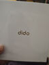 dido【國家補貼15%】血壓血糖尿酸評估手環(huán)手表心率監(jiān)測智能手環(huán)表血脂健康風險評估智能運動通話手表 R55尿酸血脂+雙向通話+SOS呼救+30s微體檢 曬單實拍圖