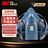 3M7502硅膠防毒面具主體中號 塵毒兩用 防塵甲醛農(nóng)藥噴漆 不含濾毒盒 曬單實拍圖