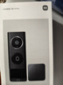 小米智能門鈴4Pro 500萬超清雙攝可視門鈴 電子貓眼攝像頭 智能遠程雙向通話包裹快遞識別監(jiān)控器家用 曬單實拍圖