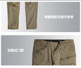 G-STAR RAW25年春夏新品男士Rovic 3D錐形褲工裝大口袋潮流彈力長(cháng)褲D02190 沙色 32 30 曬單實(shí)拍圖