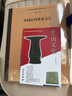龍山文化 曬單實(shí)拍圖