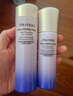 資生堂（SHISEIDO）悅薇水乳套裝75ml+50ml（滋潤(rùn)型）【臨期清倉(cāng)】 曬單實(shí)拍圖