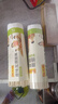 陳克明 老媽廚房原味龍須銀絲掛面900g*3包 龍須面細面掛面炸醬面拉面 曬單實拍圖