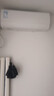 美的空調(diào)掛機(jī)酷省電 新一級(jí)能效 變頻冷暖 自清潔 壁掛式PRO空調(diào)掛機(jī) 智能家電冷暖空調(diào)臥室掛機(jī) 大1.5匹 一級(jí)能效 酷省電pro 節(jié)能37% 曬單實(shí)拍圖