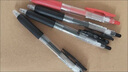 斑馬牌（ZEBRA）JJ15按動黑色中性筆0.5mm簽字筆商務(wù)水筆學(xué)生練字考試刷題筆高顏值學(xué)習(xí)辦公文具套裝3支 曬單實拍圖