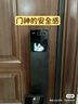 螢石啟明Y5000FVS智能鎖 靜謐黑 3D人臉AI智能體無需指紋 支持掌靜脈可視大屏 家用全自動貓眼視頻門鎖 曬單實(shí)拍圖