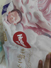 好奇（Huggies）皇家小龍褲紙尿褲L76片(9-14kg)嬰兒尿不濕超薄透氣 曬單實(shí)拍圖