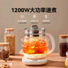 小熊（Bear）養(yǎng)生壺 2L大容量煮茶壺煮茶器 24H恒溫花茶壺 燉煮一體燒水壺電熱水壺 316L母嬰材質(zhì) YSH-D20T6 曬單實(shí)拍圖