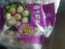 四海魚蛋八爪魚球一斤裝500g火鍋食材關(guān)東煮丸子空氣炸鍋生鮮麻辣燙 曬單實拍圖
